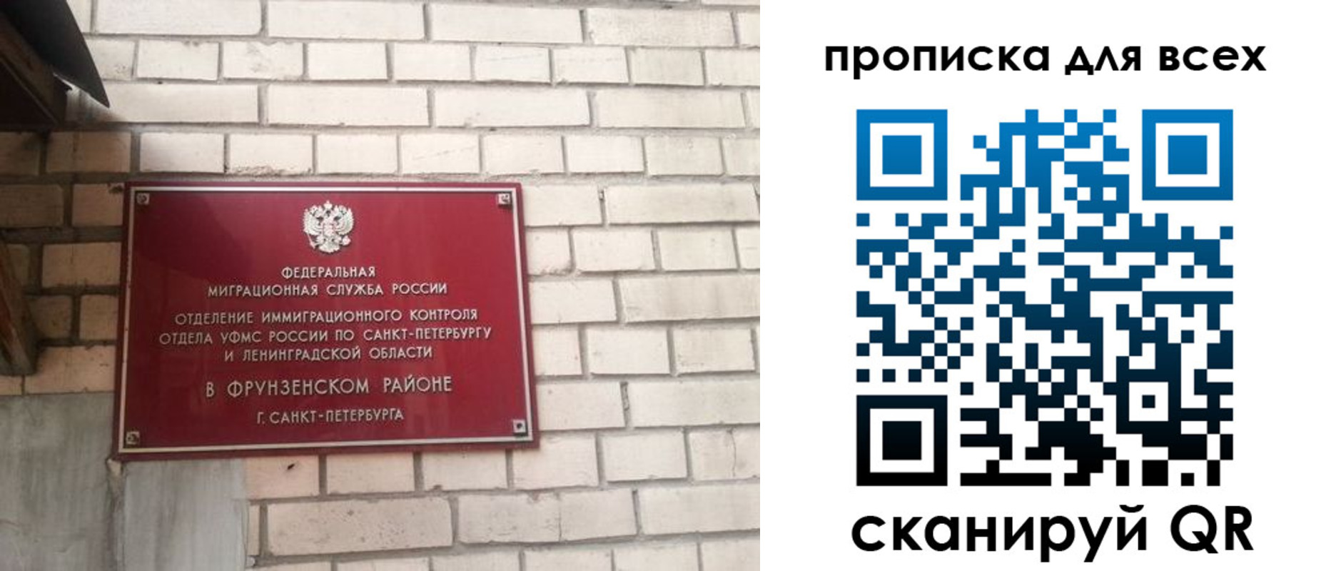 форма 3 в Зернограде